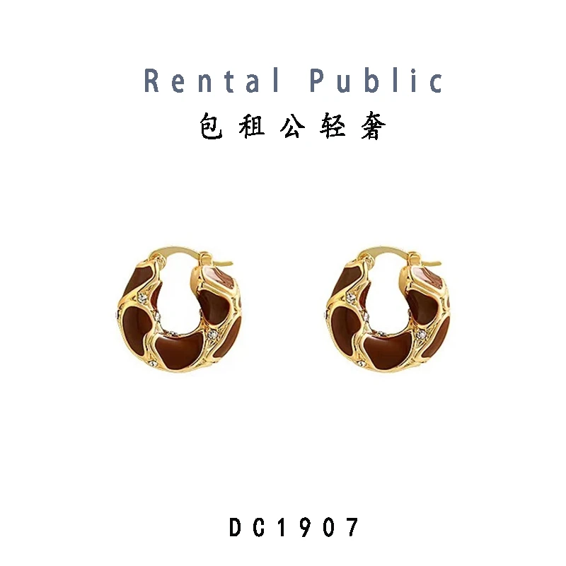 铜合金耳饰 意大利珐琅白色耳钉925耳针百搭-DC 1907