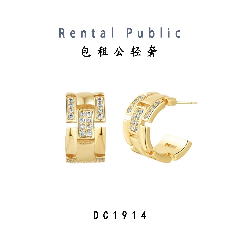 铜合金耳饰 法式设计师款金色链条耳钉925耳针百搭-DC 1914