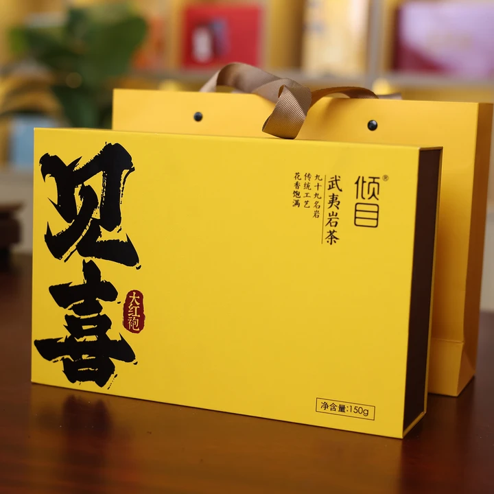 武夷山茶叶岩茶乌龙茶花香倾目见喜大红袍茶叶150g送礼 黄