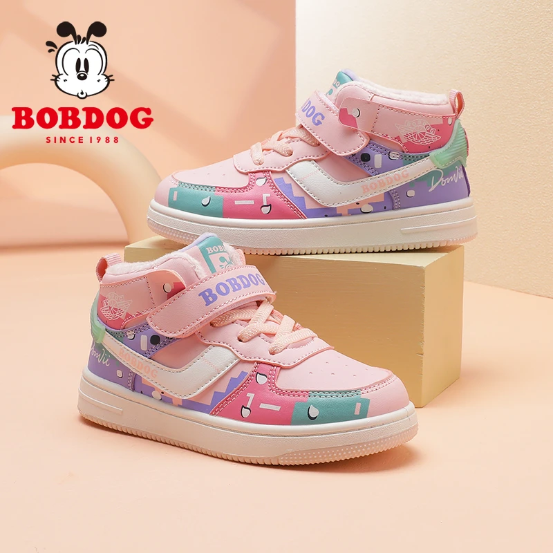 巴布豆童鞋女童加绒二棉鞋秋冬款中帮保暖休闲板鞋冬季女儿童鞋子