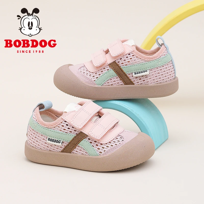 巴布豆儿童鞋女童宝宝鞋夏季新款软底单网透气小童凉鞋儿童学步鞋