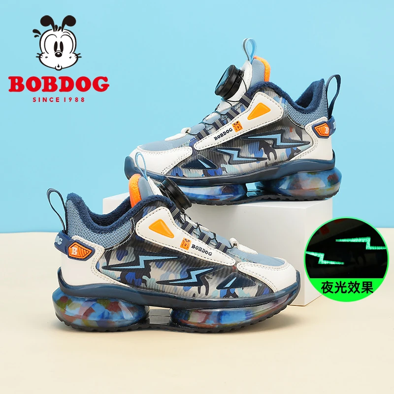 巴布豆童鞋男童运动鞋2023秋冬加绒夜光旋转纽扣二棉鞋女儿童鞋子