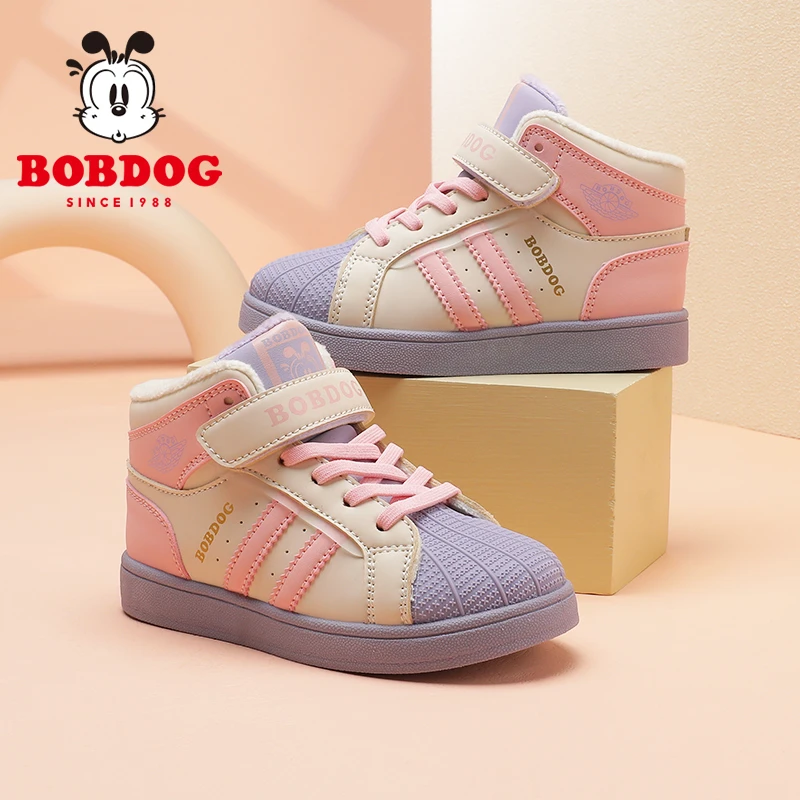 巴布豆童鞋女童秋冬二棉鞋新款加绒保暖鞋中帮加厚板鞋女儿童鞋子