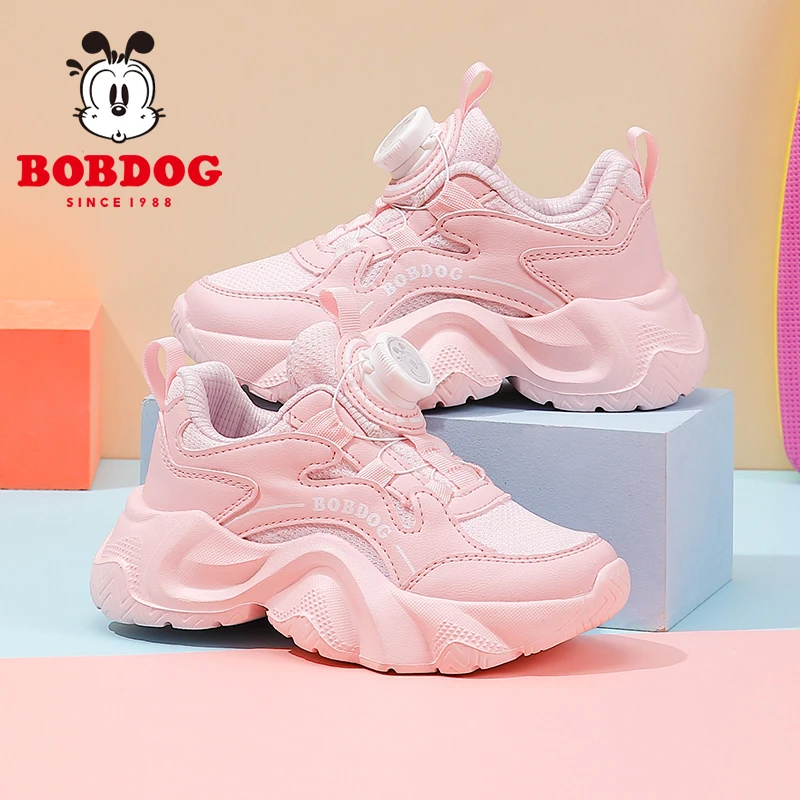 巴布豆童鞋女童鞋子2025新款春秋旋转纽扣鞋儿童网面鞋女孩运动鞋