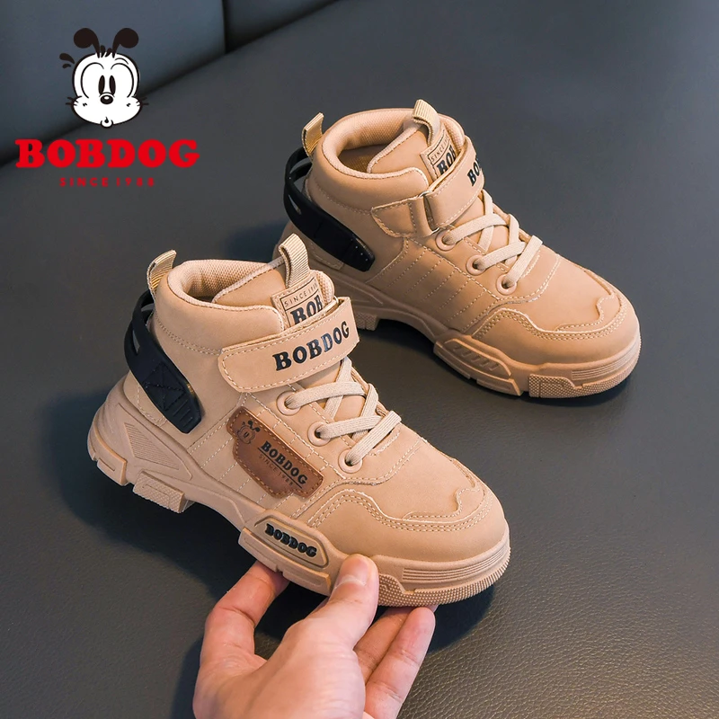 Bobdog/巴布豆2022秋季新款韩版儿童童鞋马丁靴 26-37 112523142