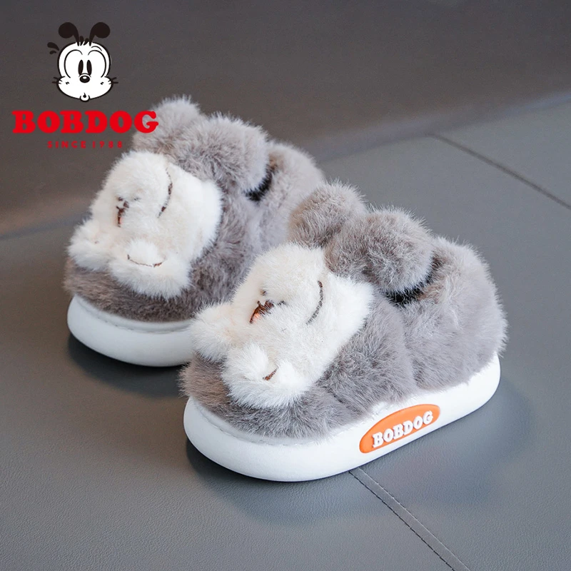 巴布豆童鞋儿童棉拖鞋2024新款宝宝秋冬家居鞋棉鞋冬季女男童鞋子