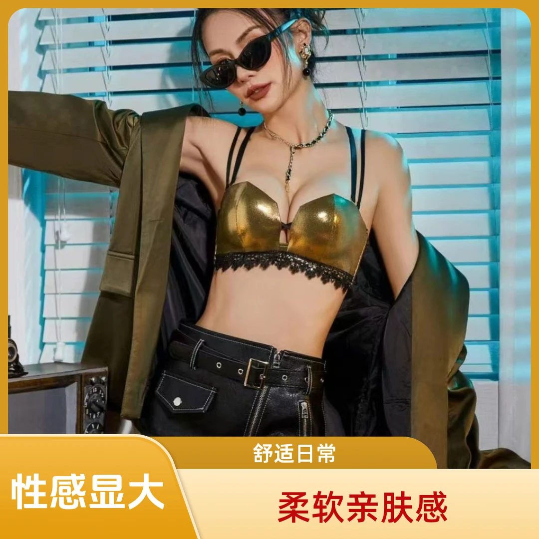 【星际跃迁钻石B杯】聚拢时尚性感透气显大上托无痕女士文胸内衣