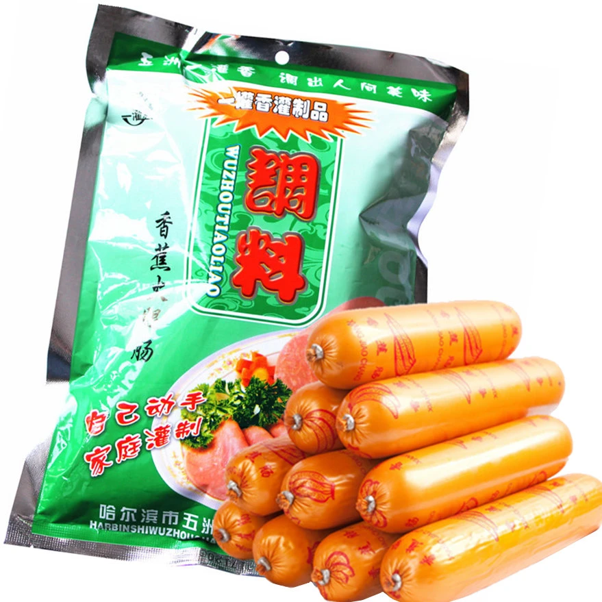 五洲香蕉肠调味料一灌香肠调料自制diy香肠调味料内有4根肠衣包邮
