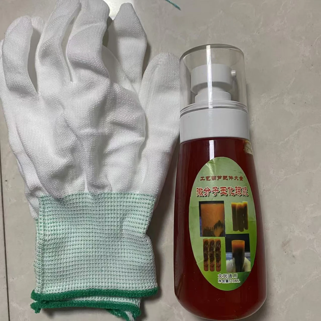 葫芦手把件葫芦摆件保养油每天图一次