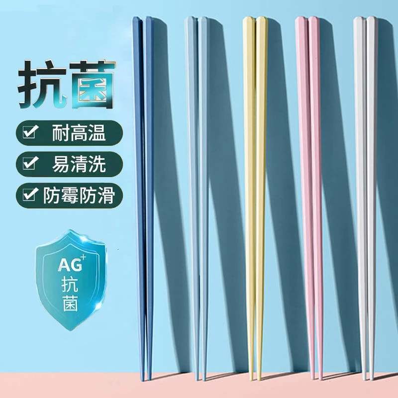 日式马卡龙色六角合金筷子食品级家用耐高温防霉高档小清新ins风