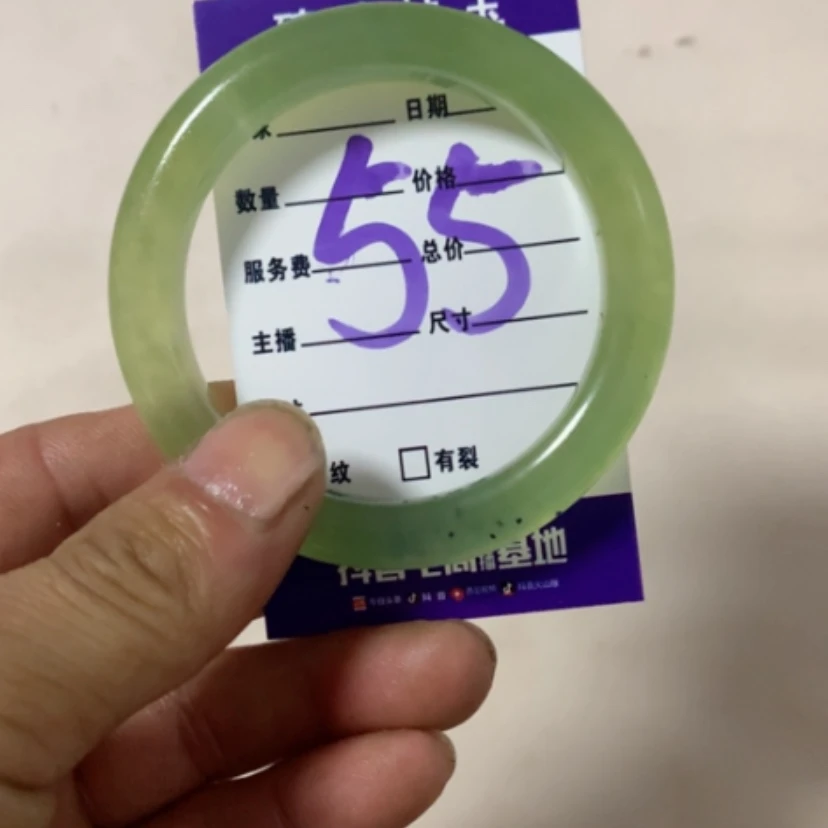 【闪购商品】蛇纹石玉原石未镶嵌@***@