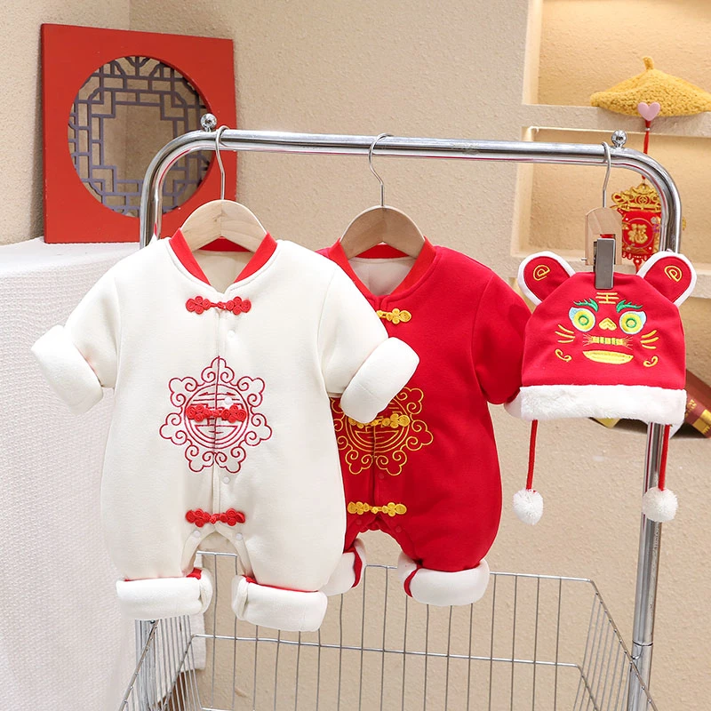 婴儿宝宝连体衣满月秋冬喜庆拜年服中国风祥云虎帽哈衣