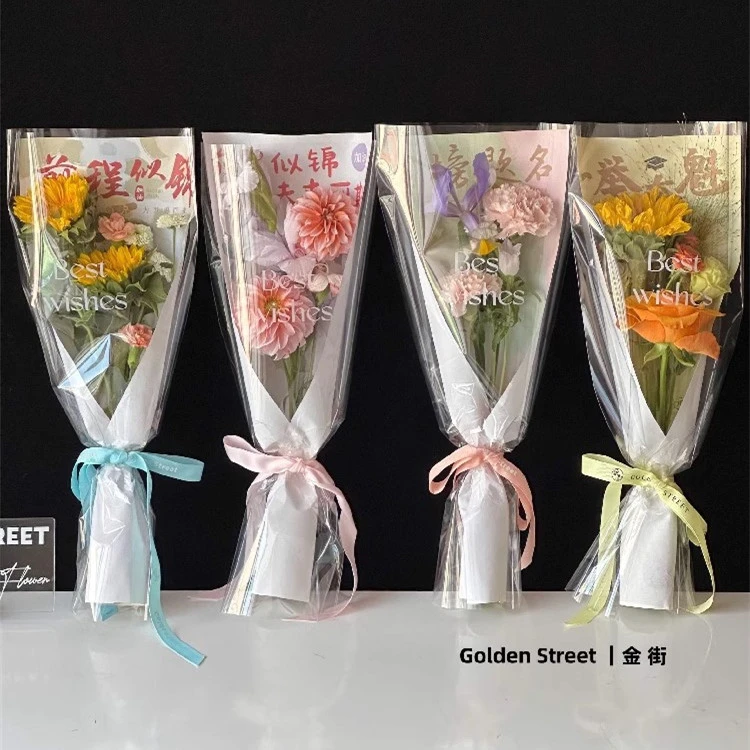 中高考单支袋向日葵花束套袋一举夺魁牛皮纸单支袋毕业季花束包装