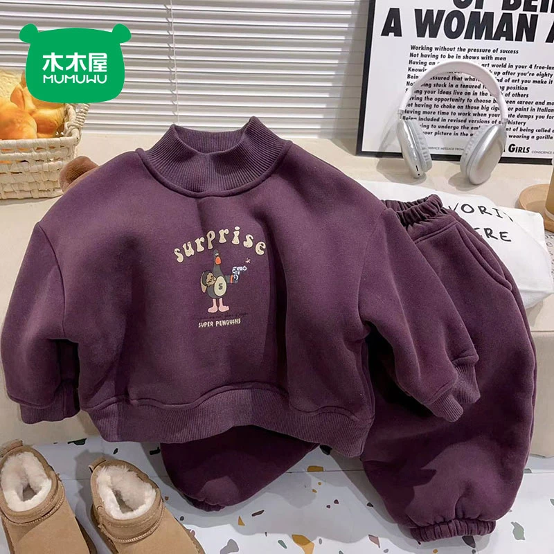 木木屋儿童加绒套装新款男女宝宝韩版休闲可爱卡通印花卫衣两件套