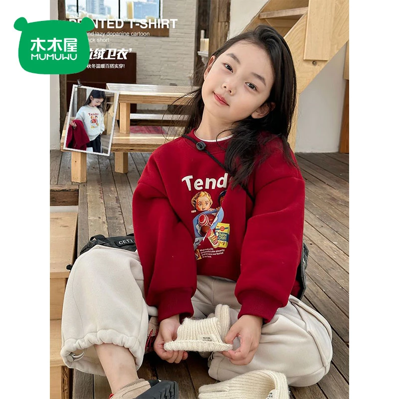 木木屋中大童加绒卫衣秋冬款洋气儿童卡通印花小女孩圆领红色上衣