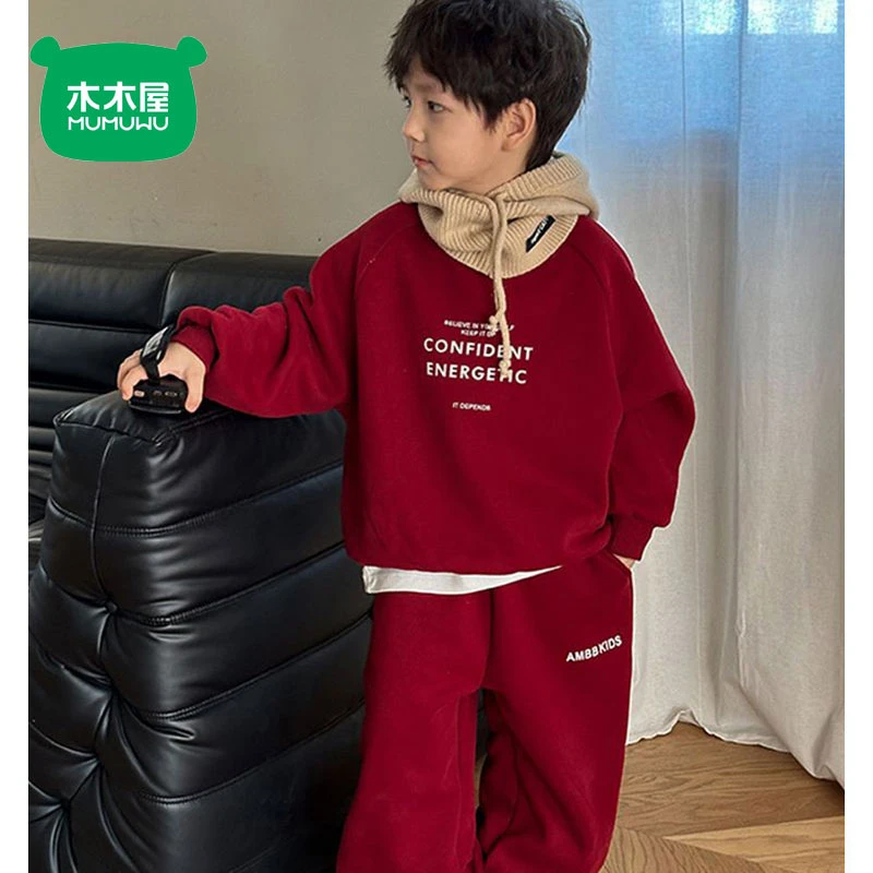 木木屋男童套装加绒加厚一体绒新年红色中大童运动休闲卫衣两件套
