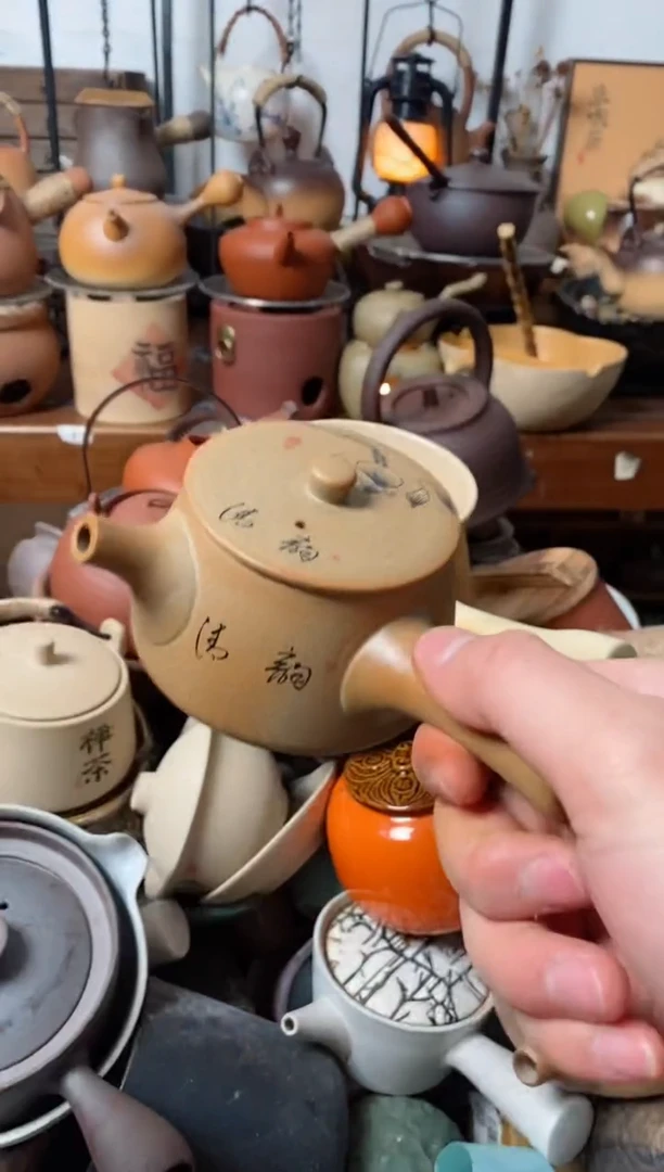 【闪购商品】陶瓷1侧把壶