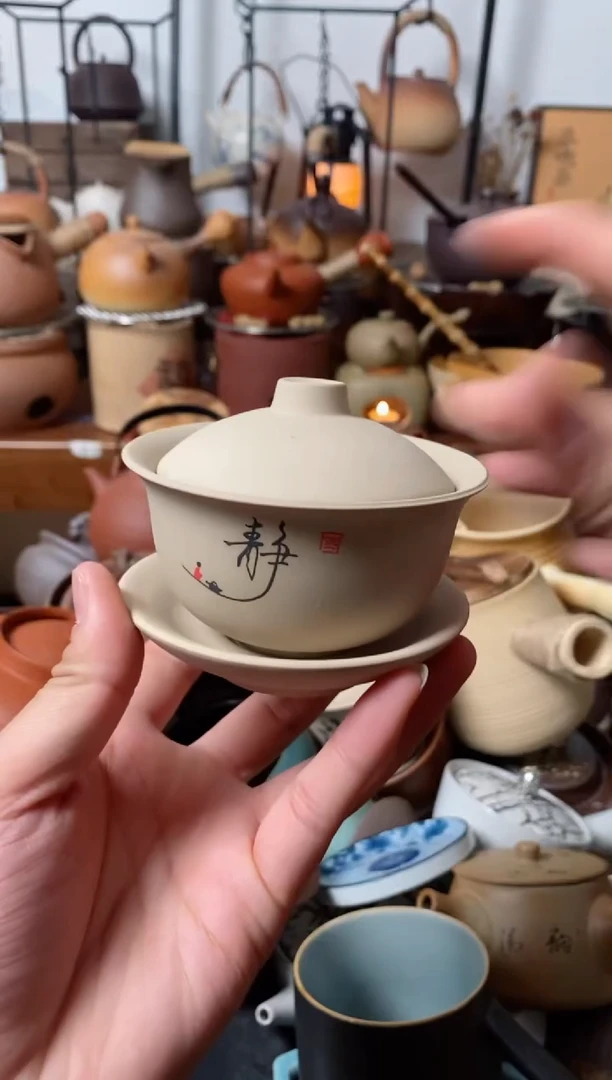 【闪购商品】陶瓷1盖碗