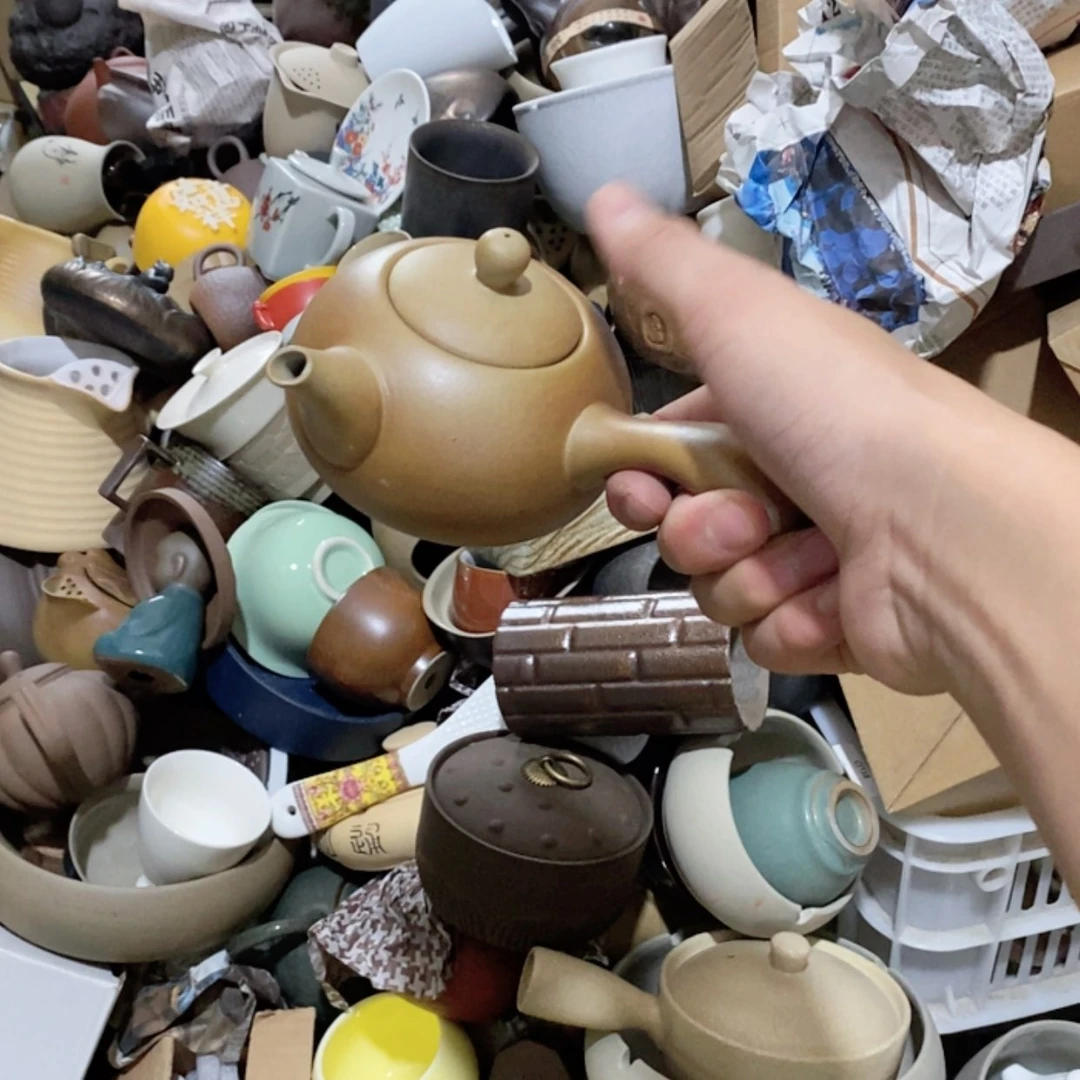 【闪购商品】我的评分很好看呀……你就知道是