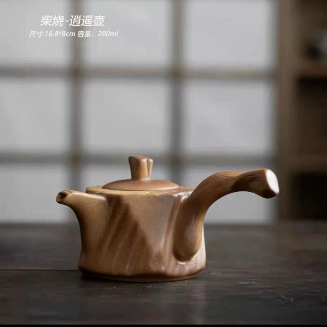 窑变复古枫叶色枯木侧把泡茶壶煮茶壶可炭烧酒精烧（放铁网上烧）