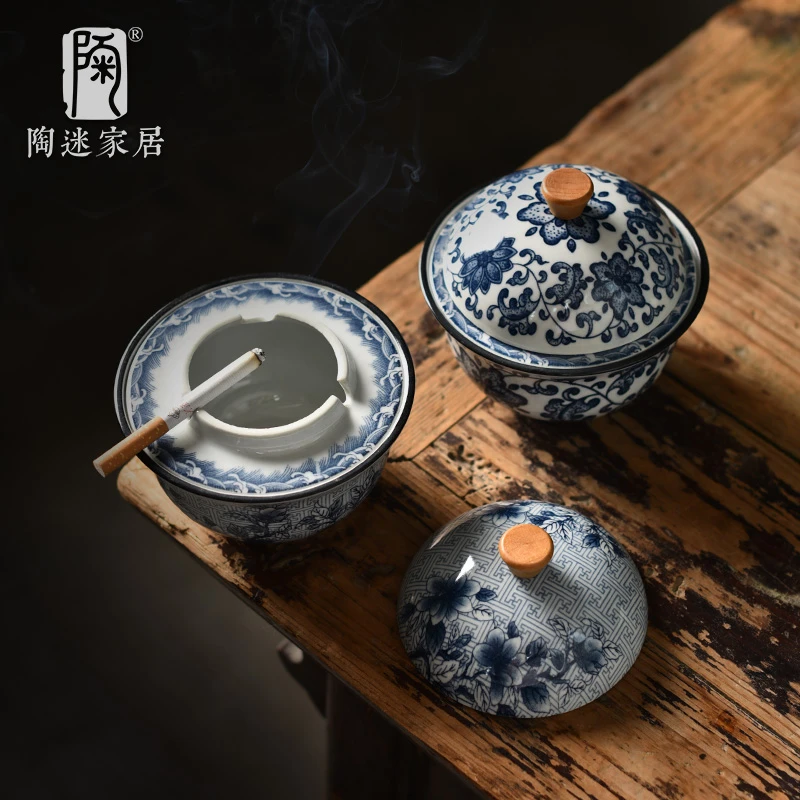 陶瓷烟灰缸带盖防风防飞灰满印青花家用复古烟缸大号个性桌面摆件