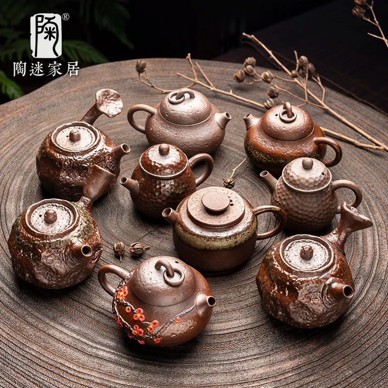 陶迷柴烧迷你小容量茶壶手工锤纹泡茶器小泡壶原矿粗陶功夫茶具