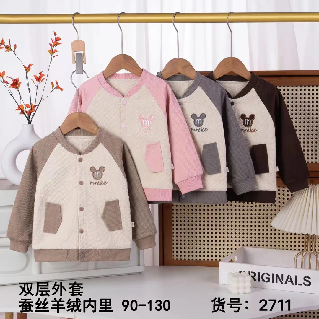 2024新款男女宝米奇开衫外套