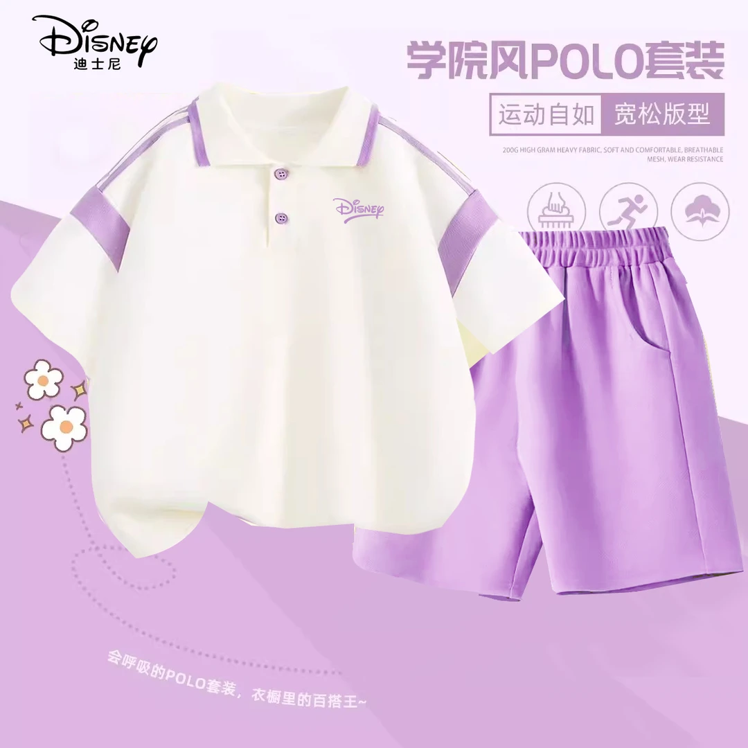 Disney/迪士尼套装夏季运动洋气女大童短袖polo衫透气儿童两件套