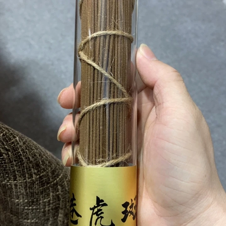 紫砂茶杯55555566667777777