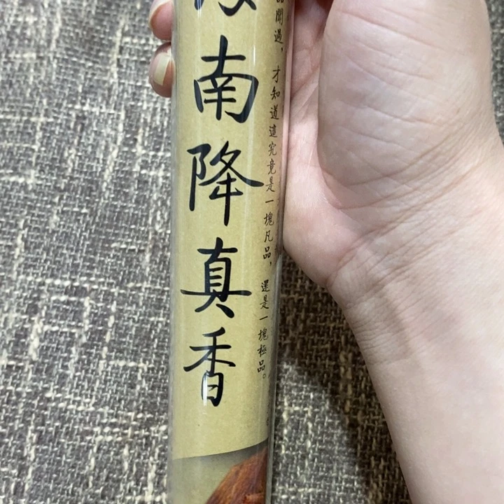 紫砂茶杯5555666666777777