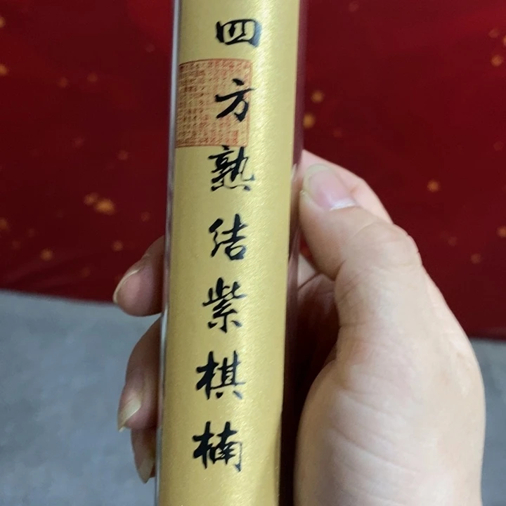 紫砂茶杯555556666667777777