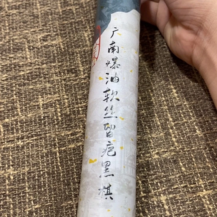 紫砂茶杯5558888999999