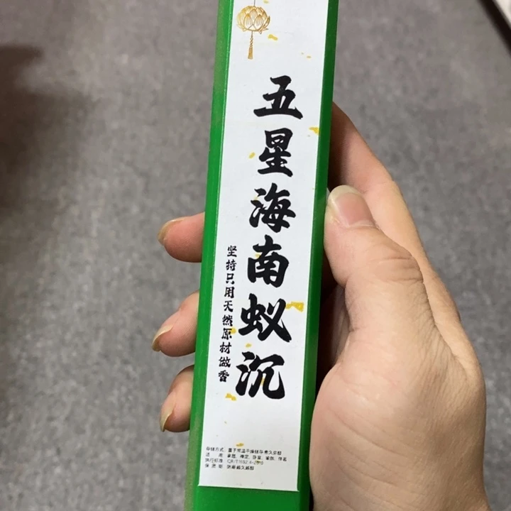 紫砂茶杯555555666776676