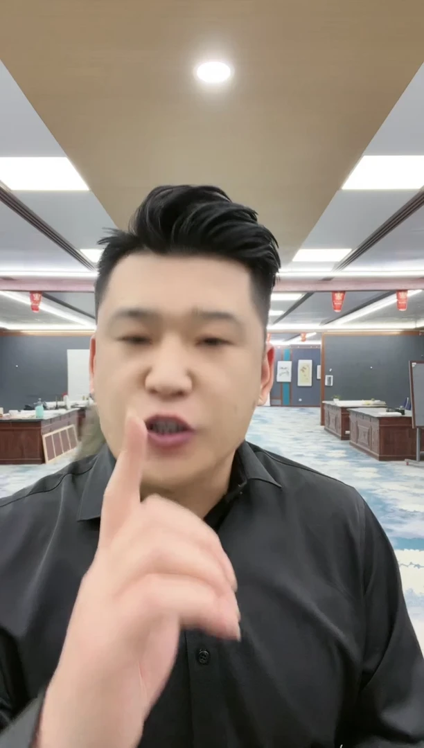【闪购商品】书法聂锁成-四尺对开龙纹宣-海纳百川