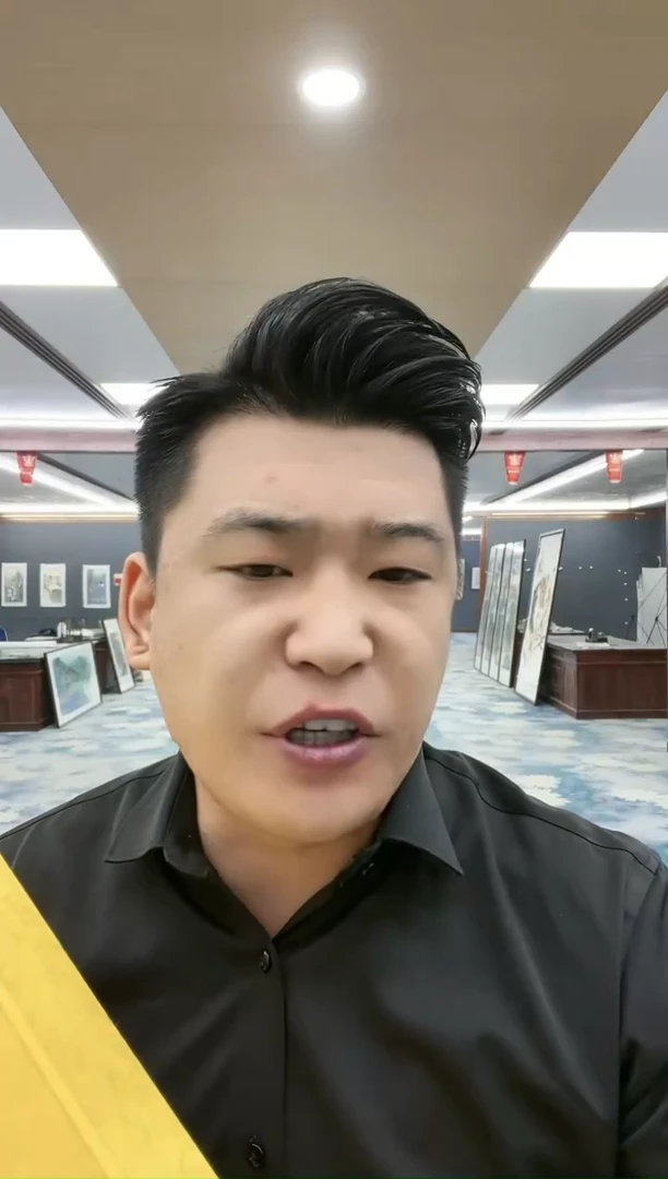 【闪购商品】书法刘雪红-四尺对开龙纹宣-德善祥和