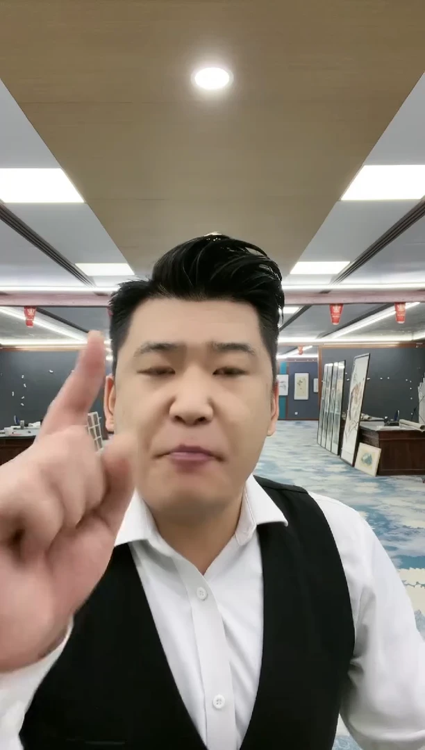 【闪购商品】书法刘雪红-四尺对开龙纹宣-德善祥和