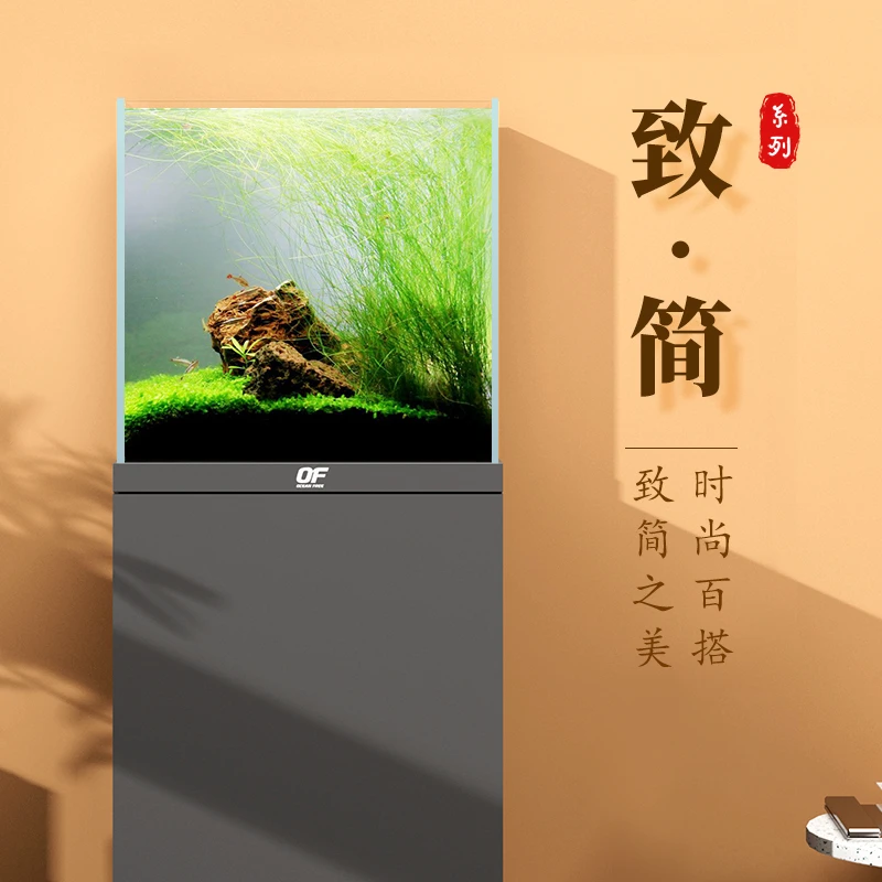 仟湖OF家用超白鱼缸客厅专业底滤兰寿金鱼缸水草缸造景缸玻璃方缸