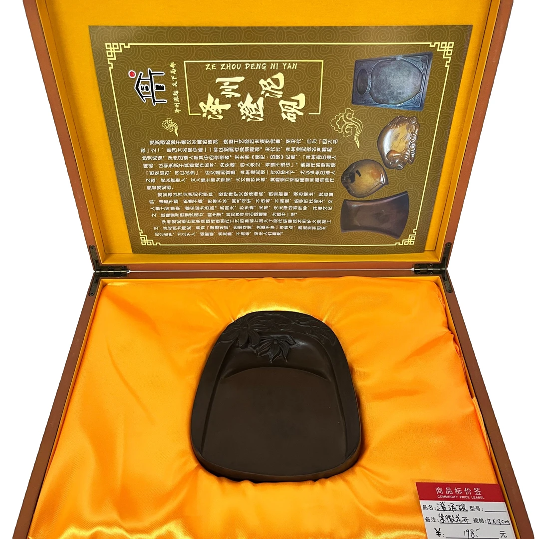 山西晋城非物质文化遗产：泽州澄泥砚（紫薇花开）