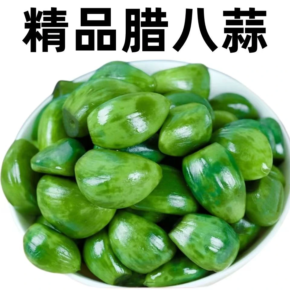 腊八蒜糖蒜山东腊八节腌蒜翡翠绿蒜醋泡蒜糖醋蒜批发爽口即食新鲜
