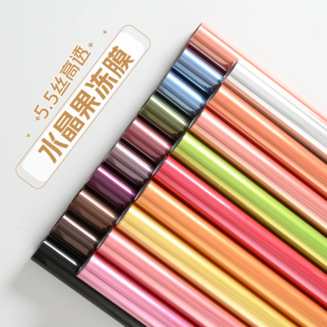 水晶果冻膜彩色玻璃纸鲜花资材花店材料