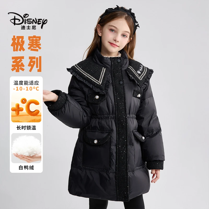 Disney/迪士尼【商场专用】女童冬中长款加厚白鸭绒时尚保暖羽绒服