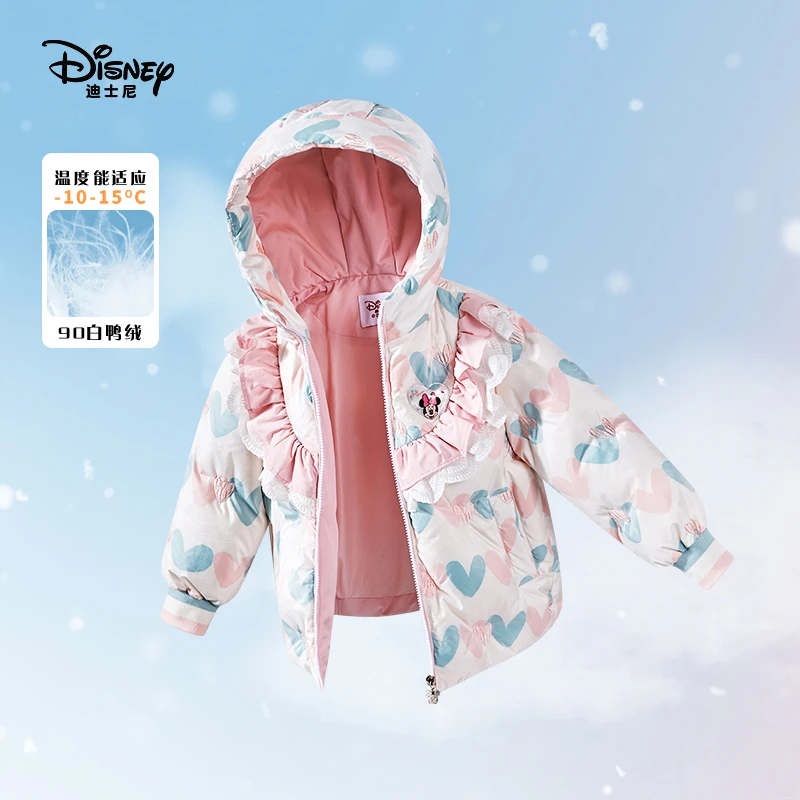 Disney/迪士尼秋冬女童连帽保暖长袖外套白鸭绒满印爱心羽绒服
