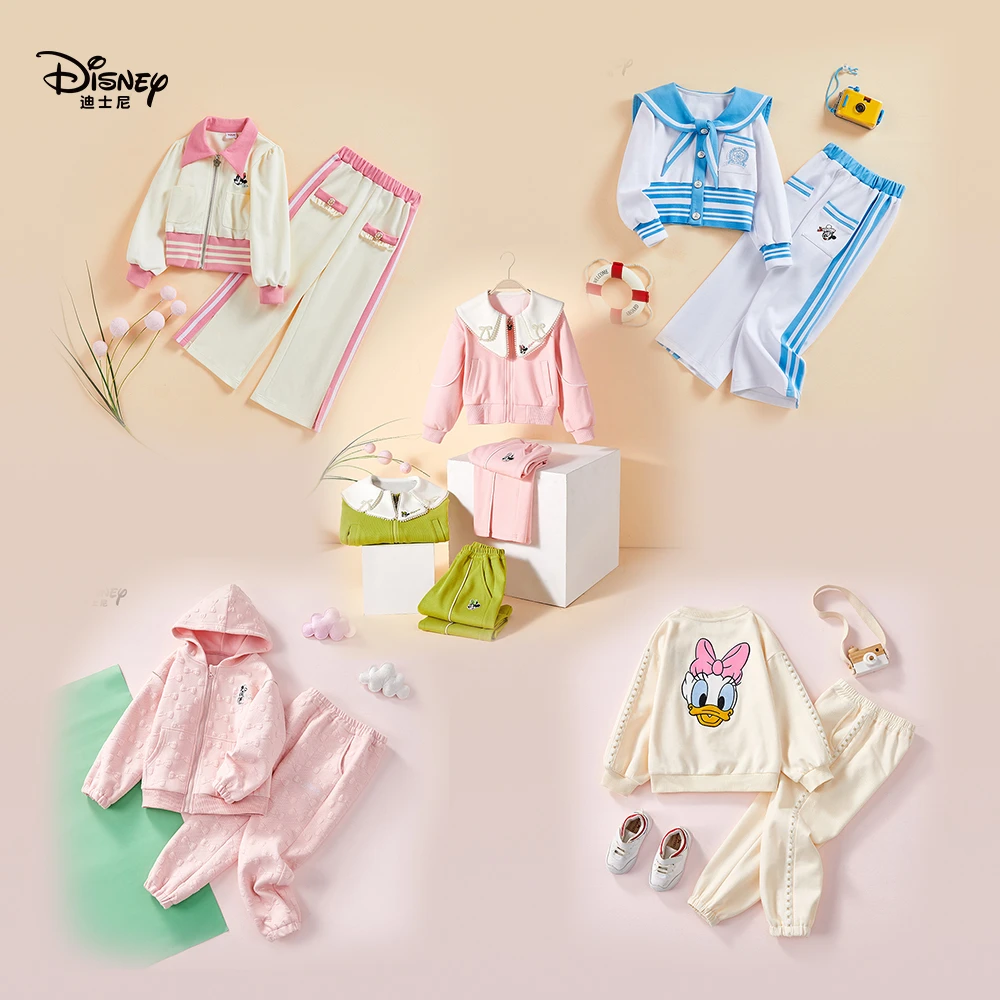 Disney/迪士尼【m】春装新款女童长袖舒适卫衣卫裤运动外套套装