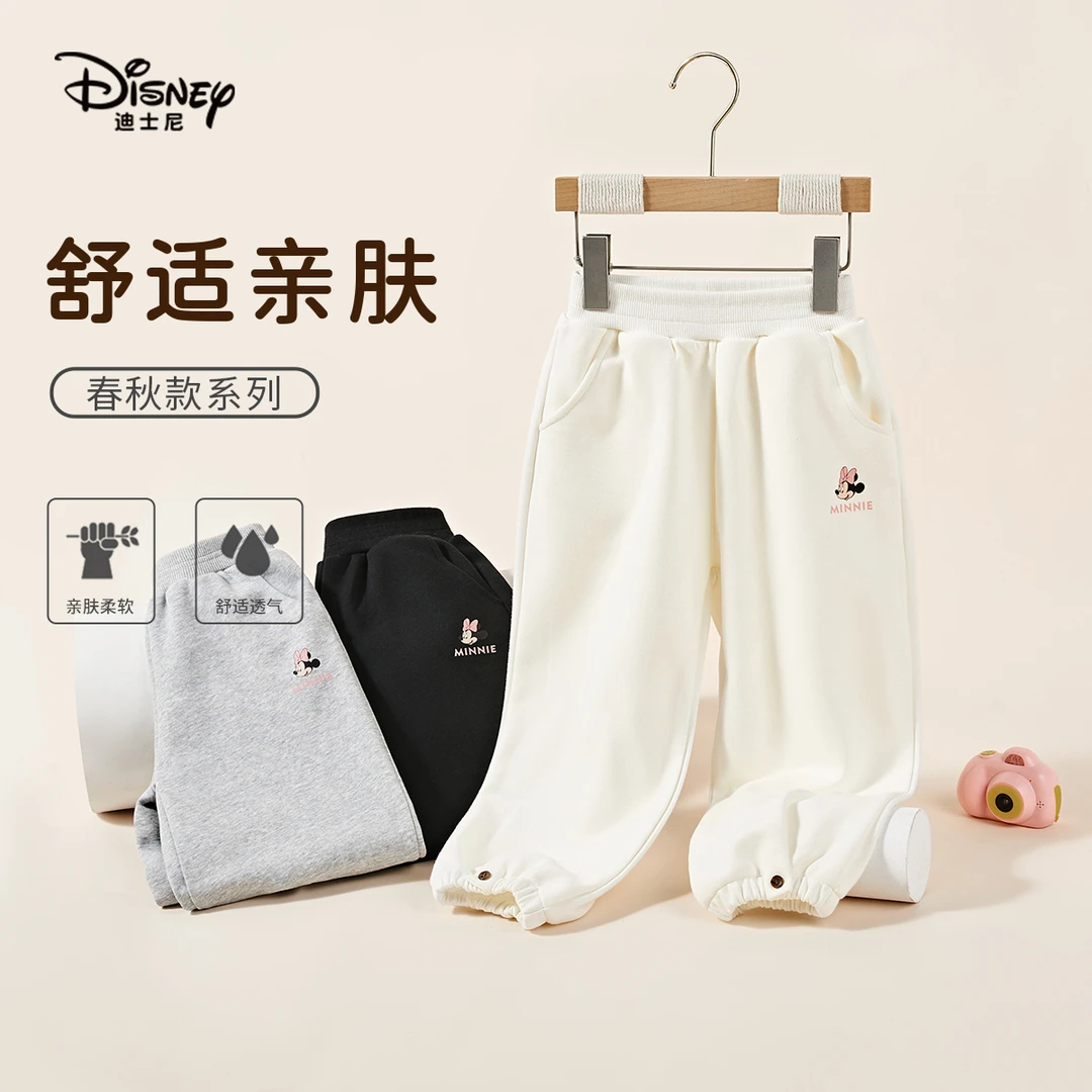 Disney/迪士尼儿童女童宝宝舒适洋气柔软亲肤卫裤透气外穿休闲裤