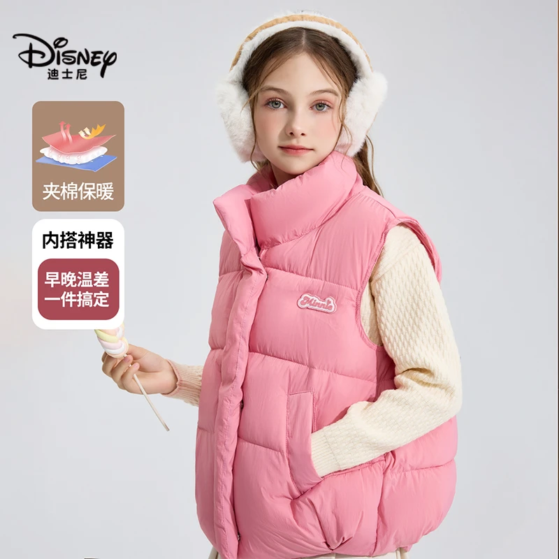 Disney/迪士尼25年新款女童秋冬马甲外穿立领保暖加厚冬季外套