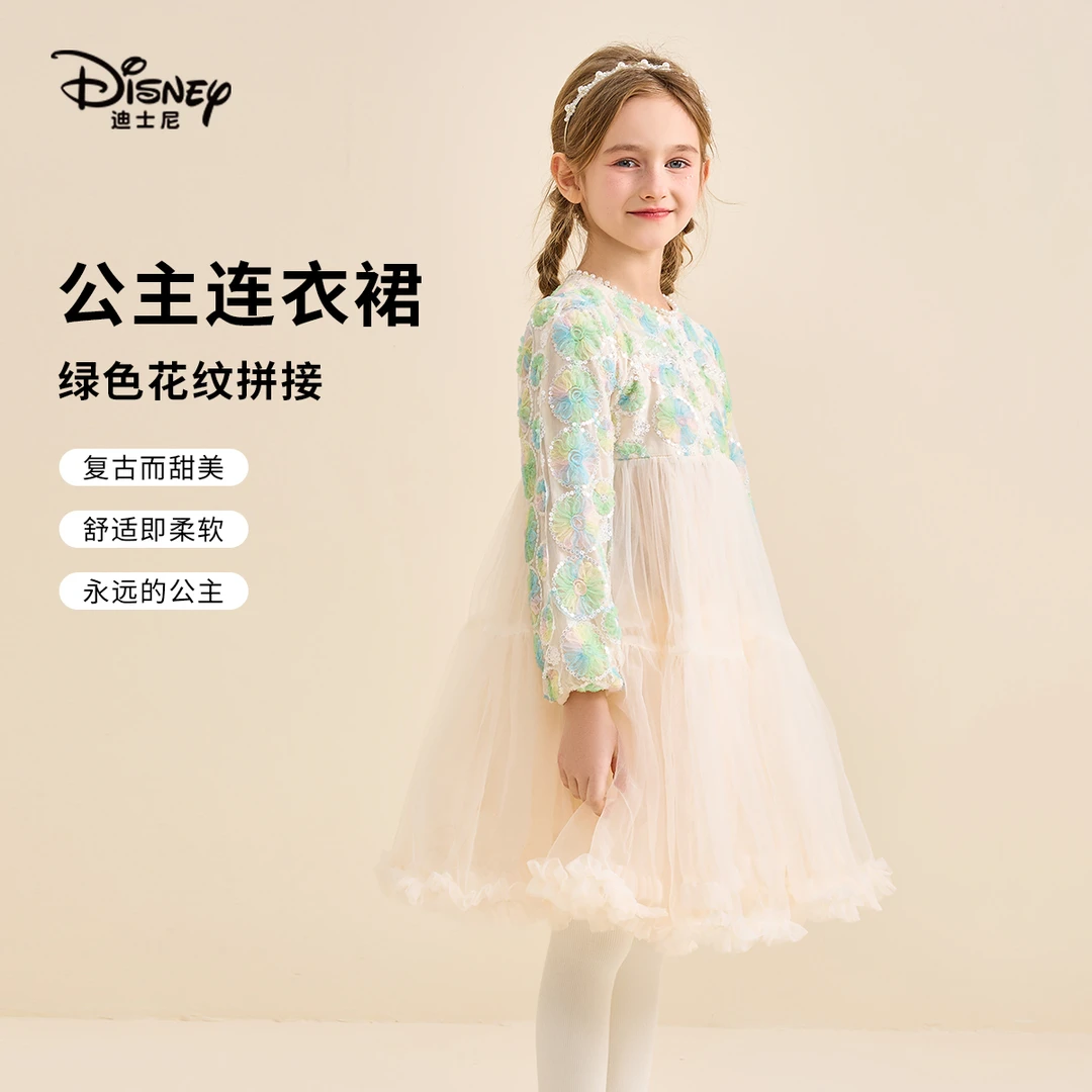 Disney/迪士尼新款春秋女童连衣裙长袖公主裙蕾丝复古春秋长裙