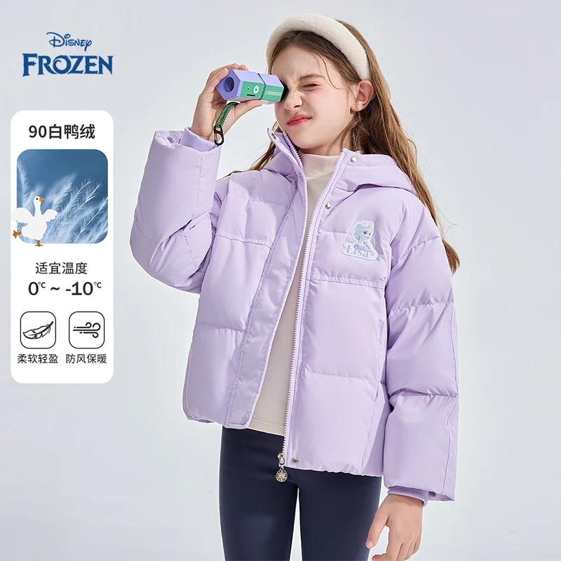 Disney/迪士尼冰雪奇缘艾莎公主连帽长袖加绒加厚保暖白鸭羽绒服