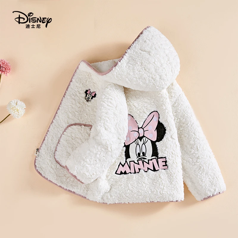 Disney/迪士尼新款秋冬女童加厚洋气长袖外套加绒保暖毛绒毛毛衣