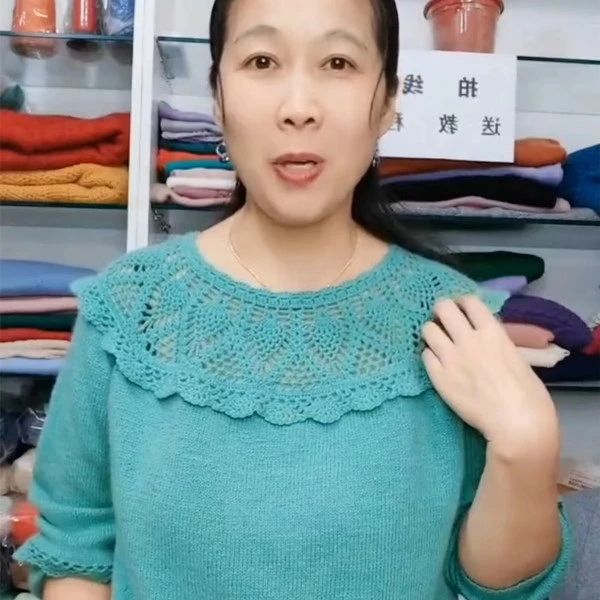 海棠线上编织教程