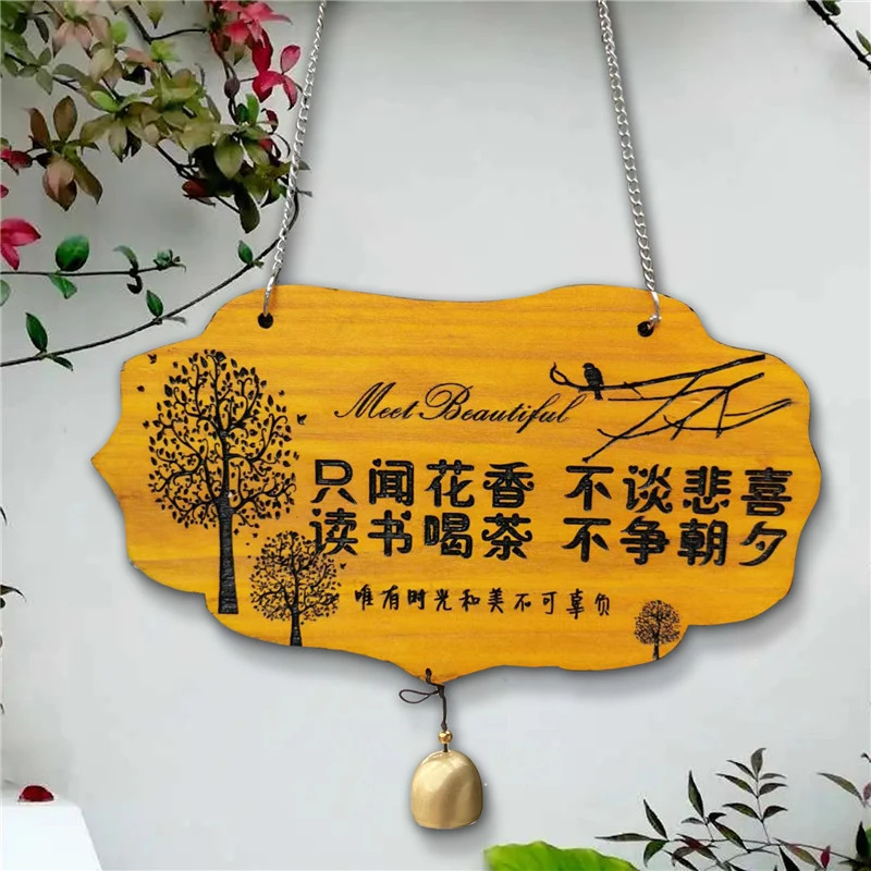 民宿美丽庭院家用住宅门口木质小院牌创意实木花园挂牌门牌定制